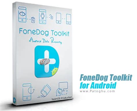 Free download of the transportable Fonedog Toolkit for Android information recuperation